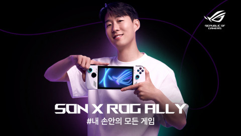 SON X ROG ALLY