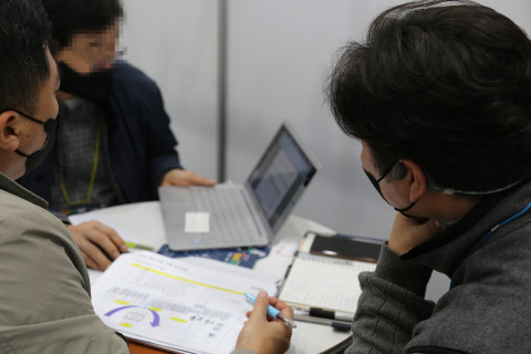 SMATEC 2022 산업별 맞춤형 전문가 컨설팅 상담